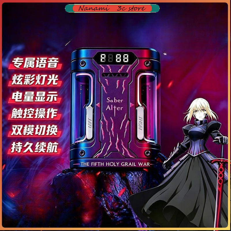 Bluetooth Earphone Tws - Fate Stay Night Saber Alter TWS