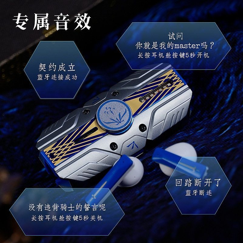 Headphone Fate Stay Night Sabe - Bluetooth Earphone Tws ulasan dan harga