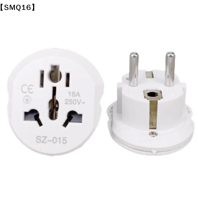 Adaptor Konverter Perjalanan U - Phone Accessories Uk ulasan dan harga