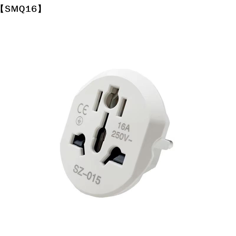 Adaptor Konverter Perjalanan U - Phone Accessories Uk ulasan dan harga