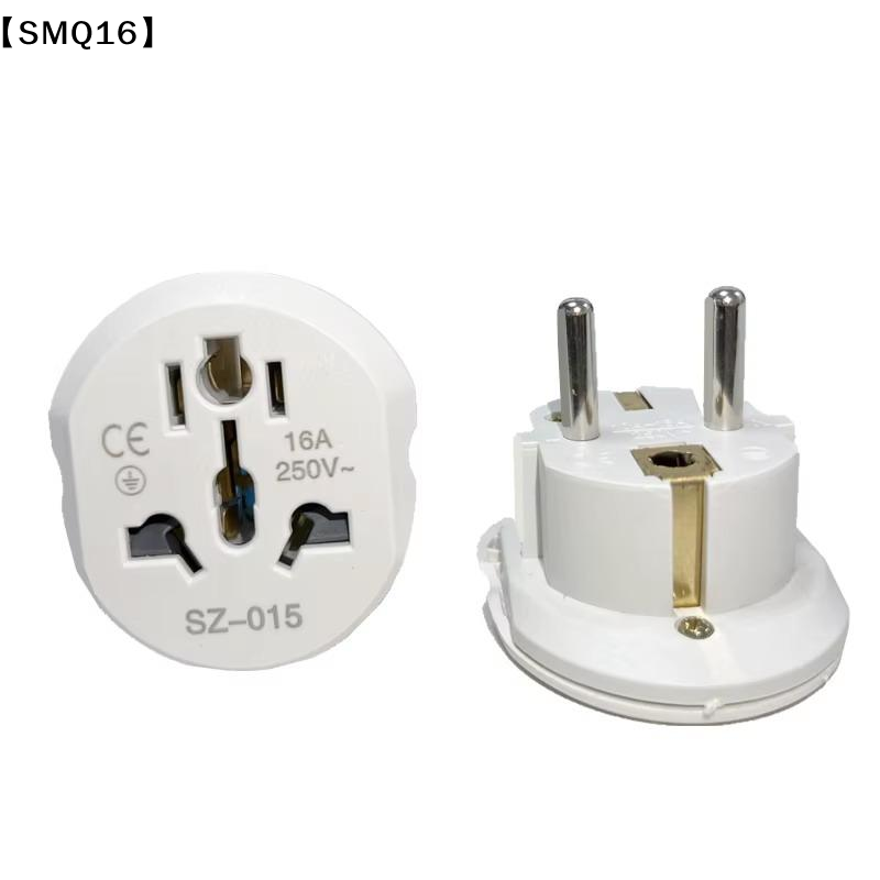 Adaptor Konverter Perjalanan U - Phone Accessories Uk ulasan dan harga