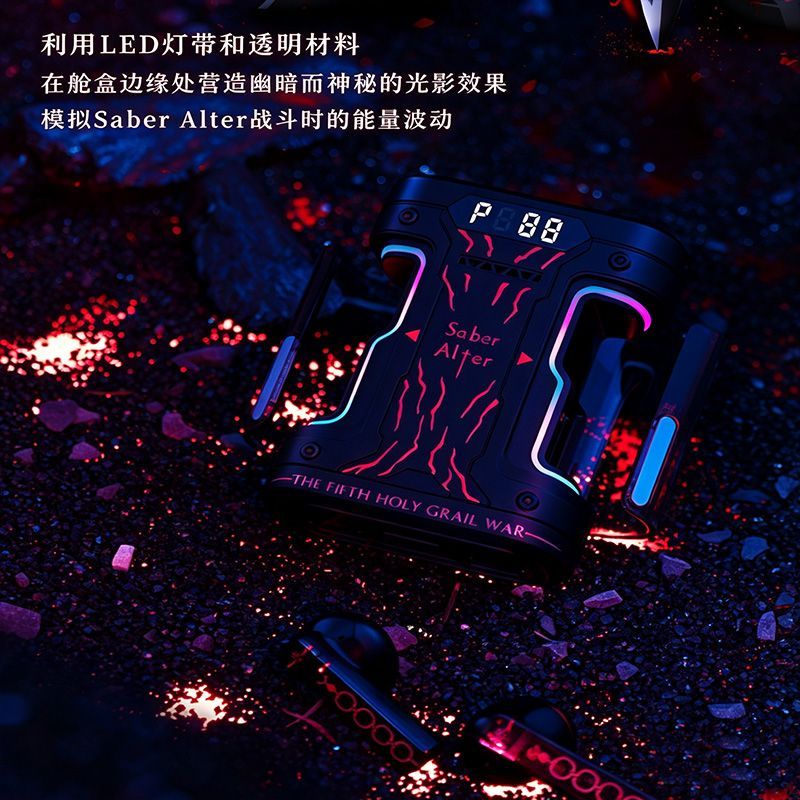Fate Stay Night Saber Alter TW - Bluetooth Earphone Tws ulasan dan harga